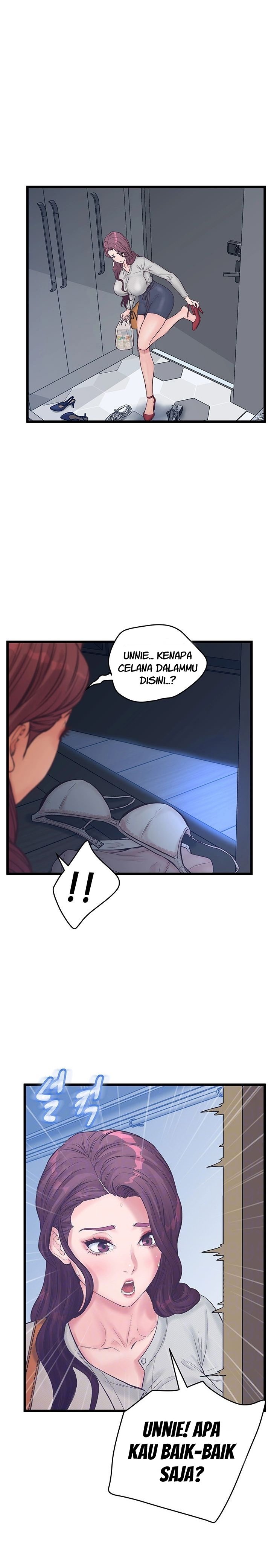 Secret Cohabitation - Chapter 11 5