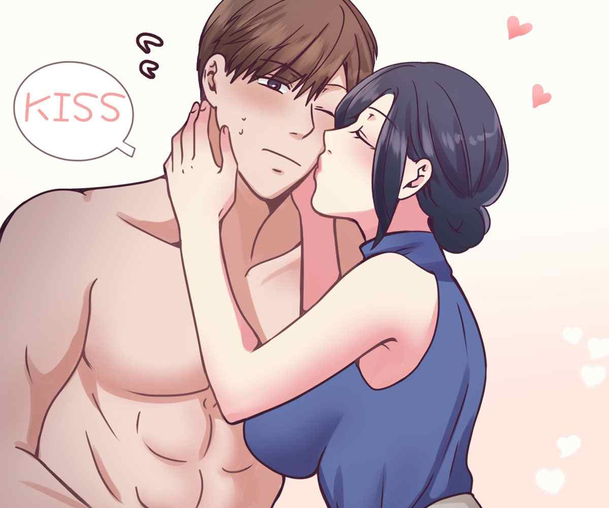 In Love With the Friend&#8217;s Mother - Chapter 11 43
