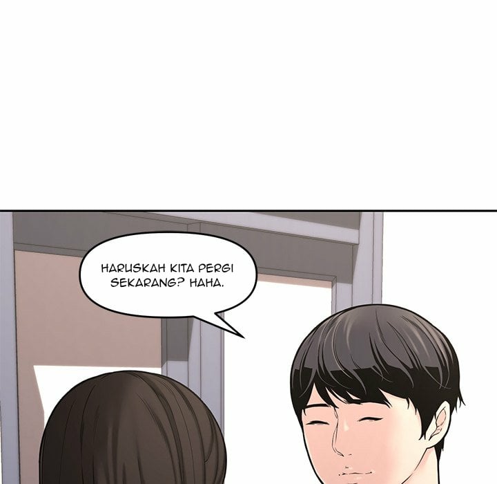 Newlyweds - Chapter 11 53