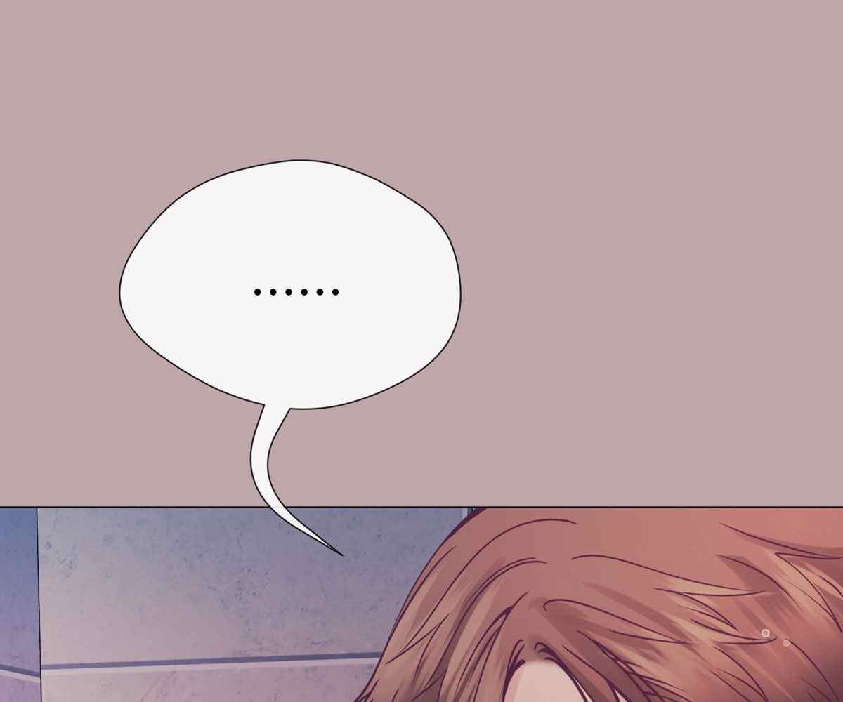 In Love With the Friend&#8217;s Mother - Chapter 11 169