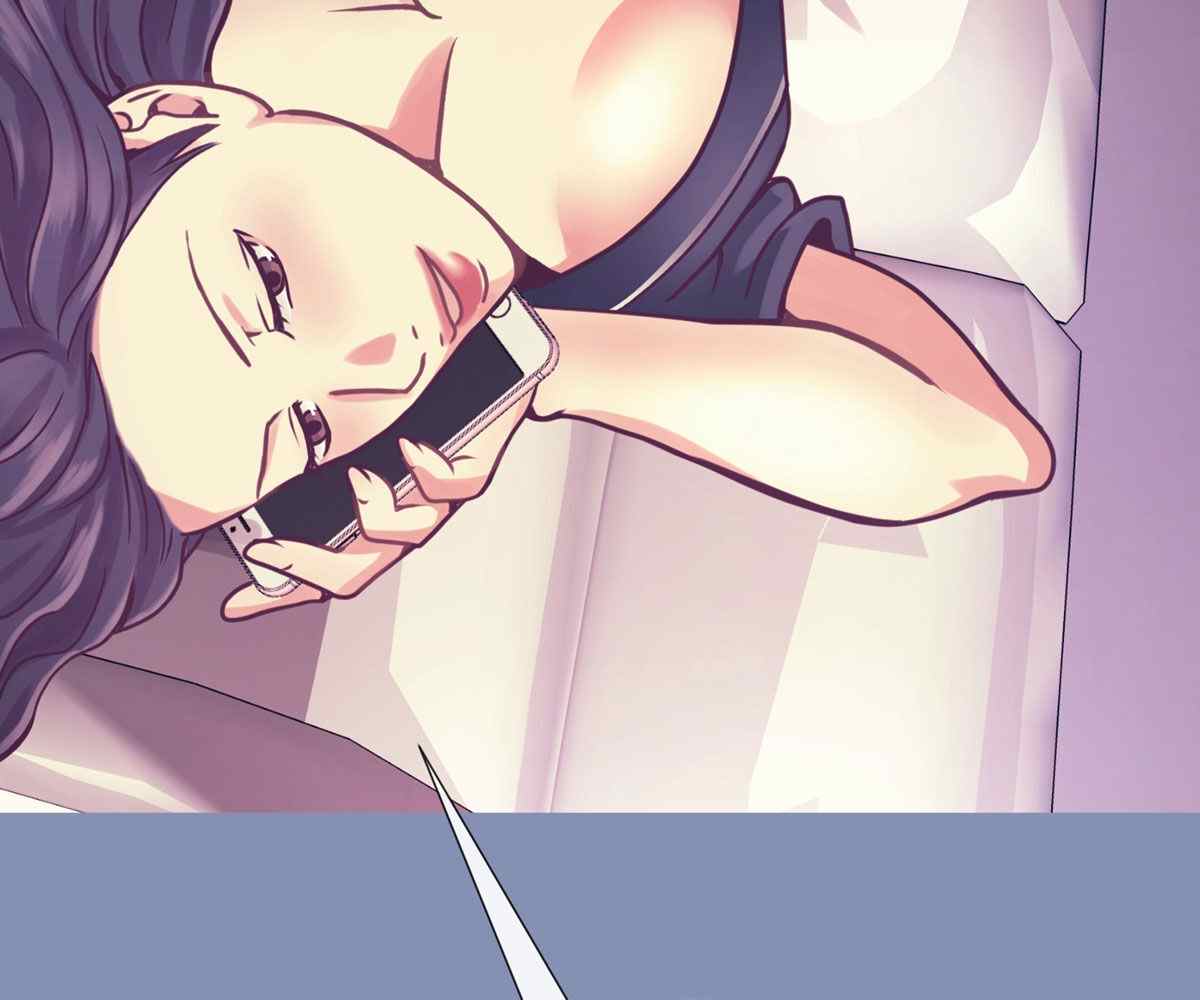 In Love With the Friend&#8217;s Mother - Chapter 11 137