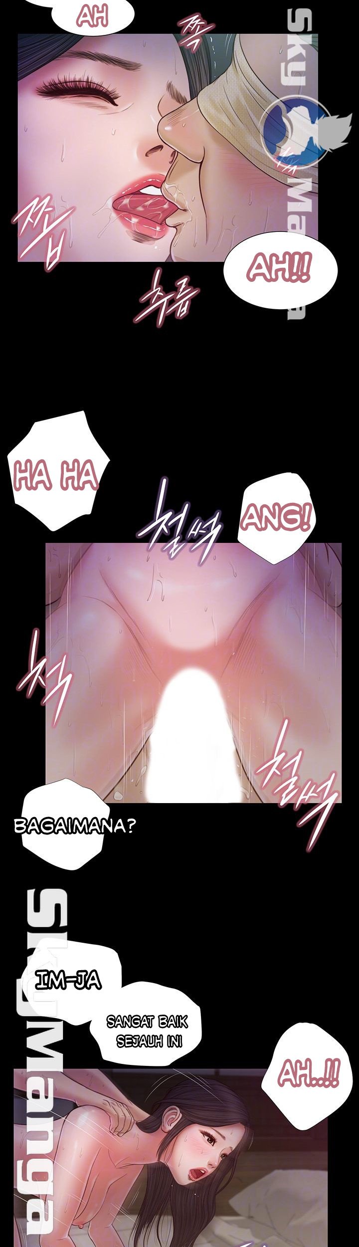 Concubine - Chapter 11 16