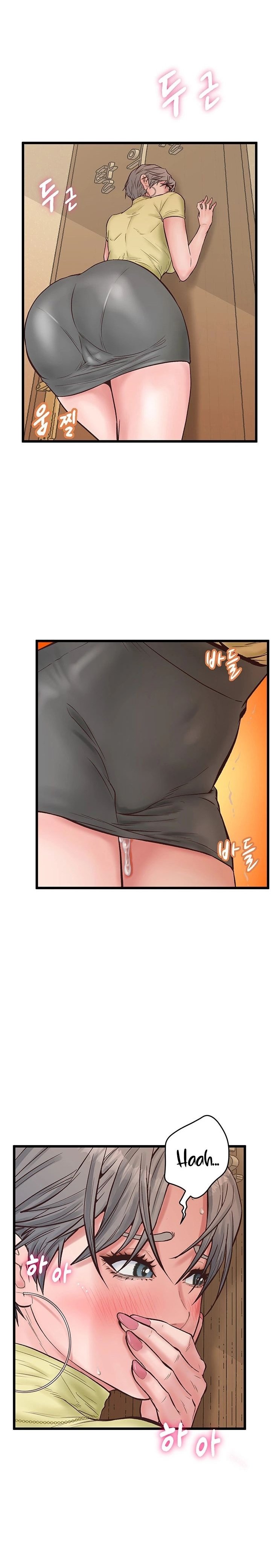 Secret Cohabitation - Chapter 11 30