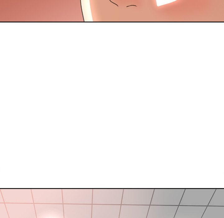 Inside the Uniform - Chapter 11 66
