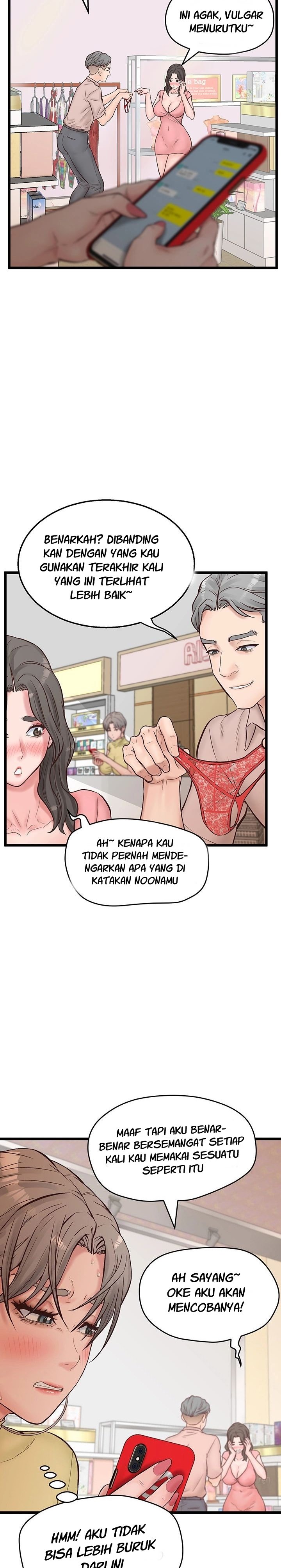 Secret Cohabitation - Chapter 11 22