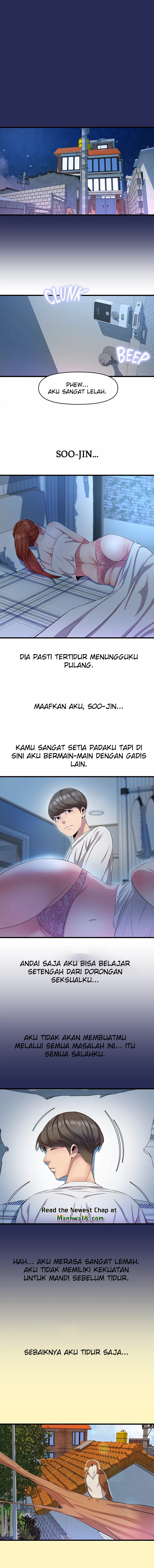 Boss of the Reading Room - Chapter 11 15