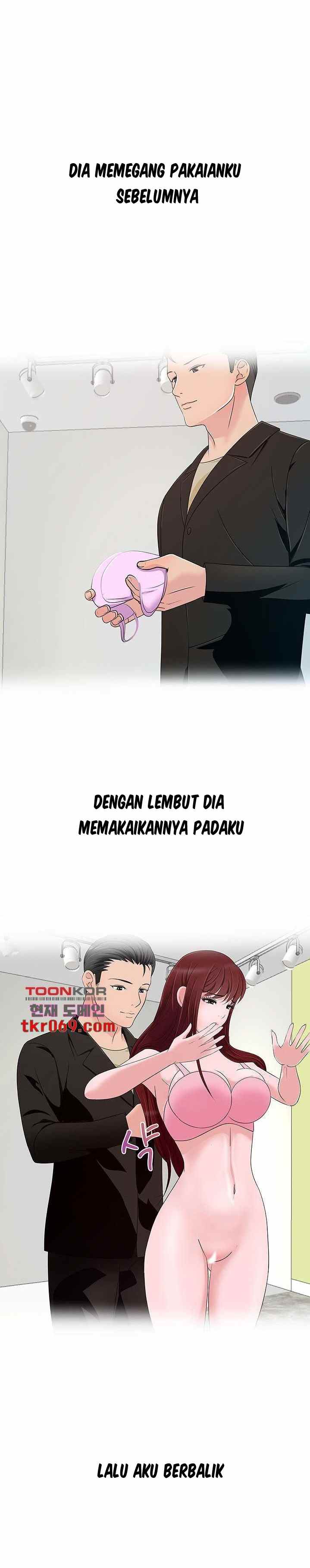 A Vulgar Wife - Chapter 11 9