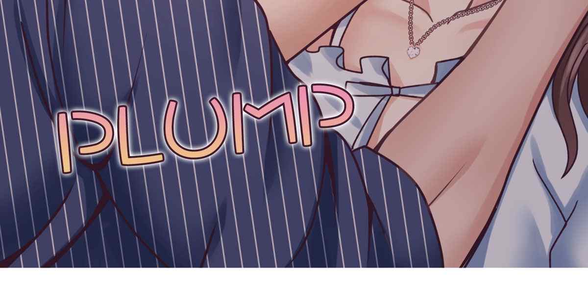 In Love With the Friend&#8217;s Mother - Chapter 11 96