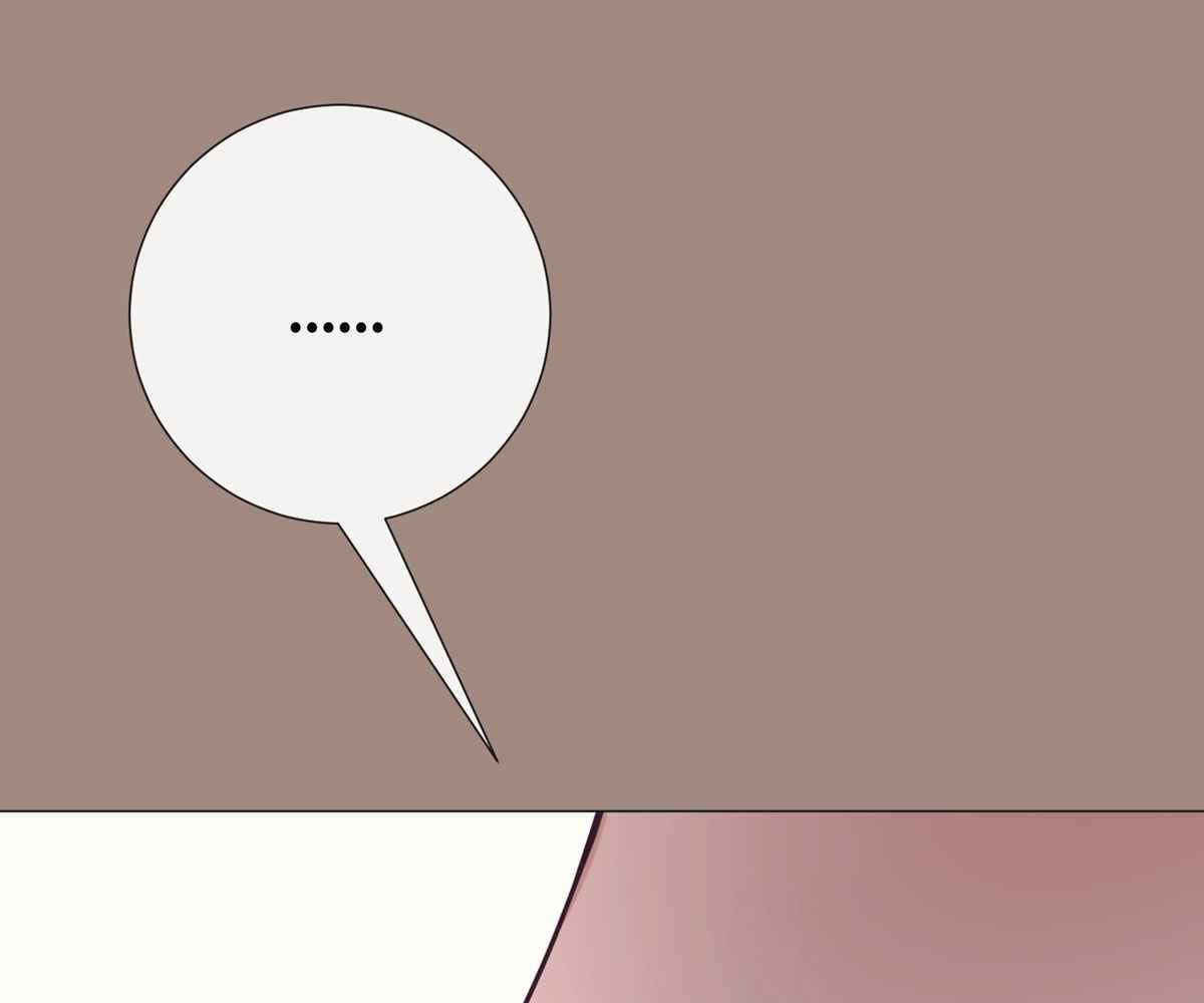 In Love With the Friend&#8217;s Mother - Chapter 11 20