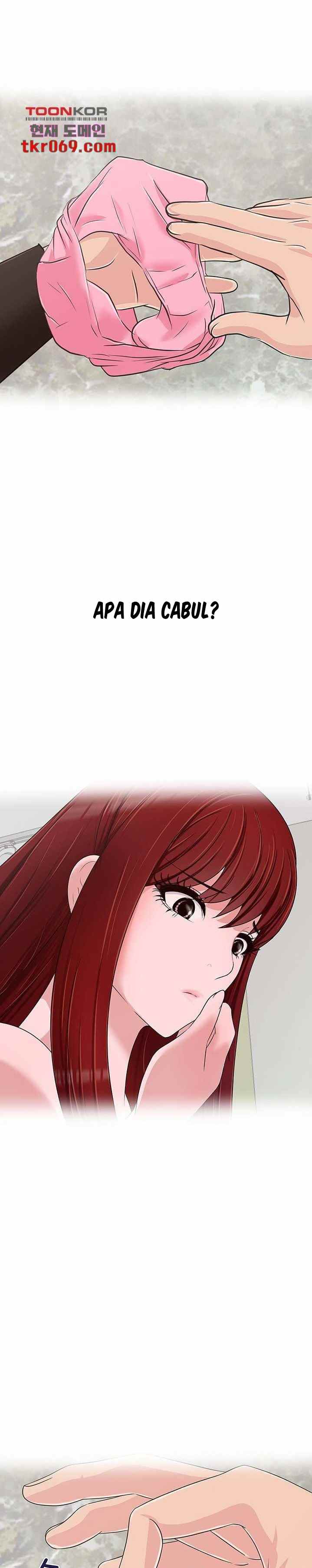 A Vulgar Wife - Chapter 11 14