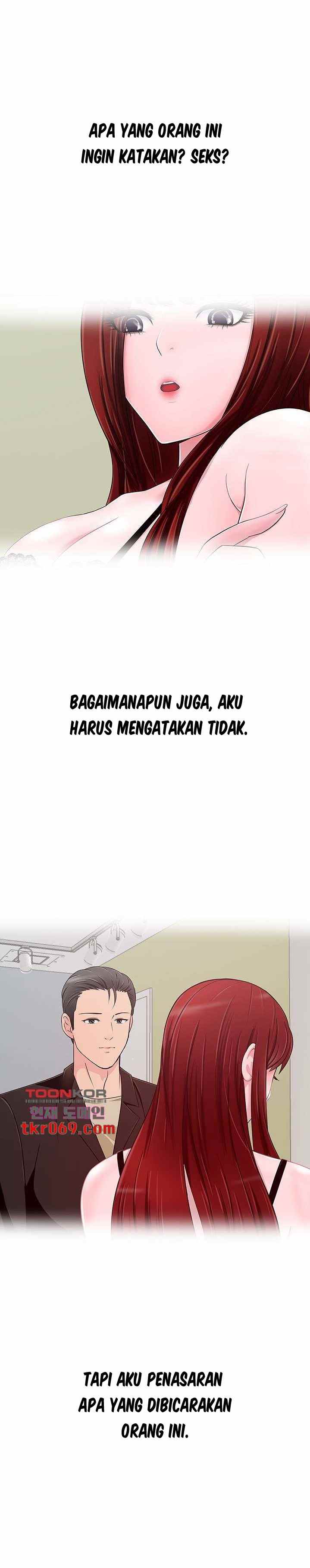A Vulgar Wife - Chapter 11 3