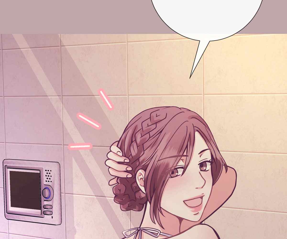 In Love With the Friend&#8217;s Mother - Chapter 11 180
