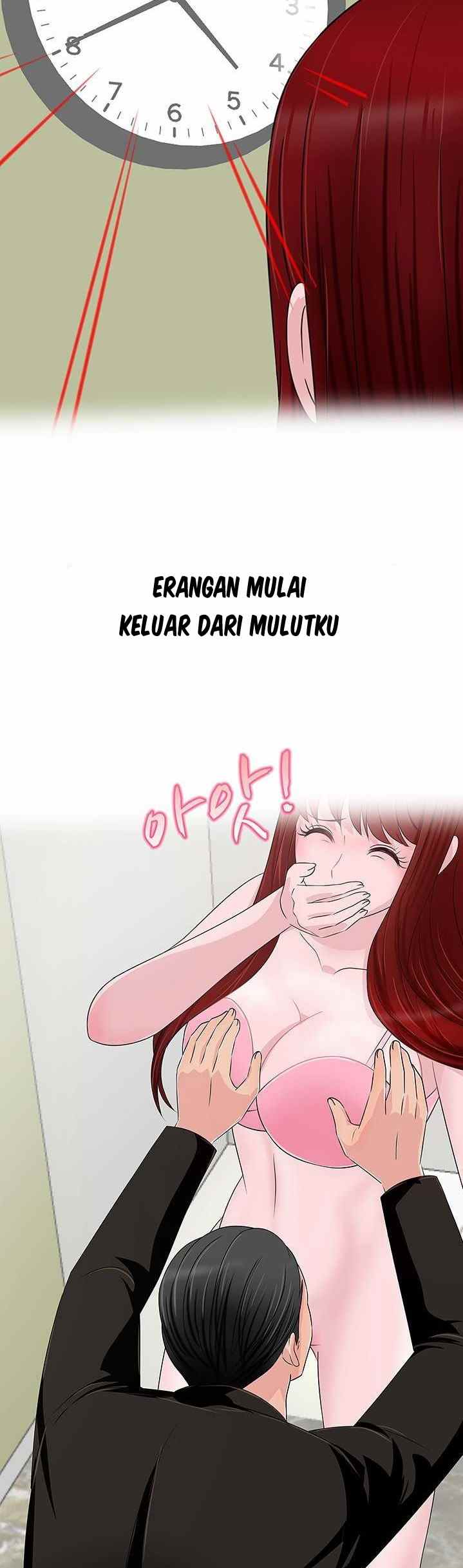 A Vulgar Wife - Chapter 11 33