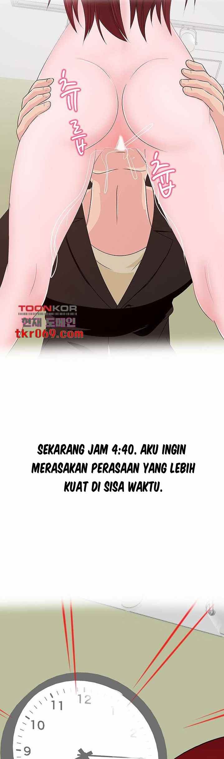 A Vulgar Wife - Chapter 11 32