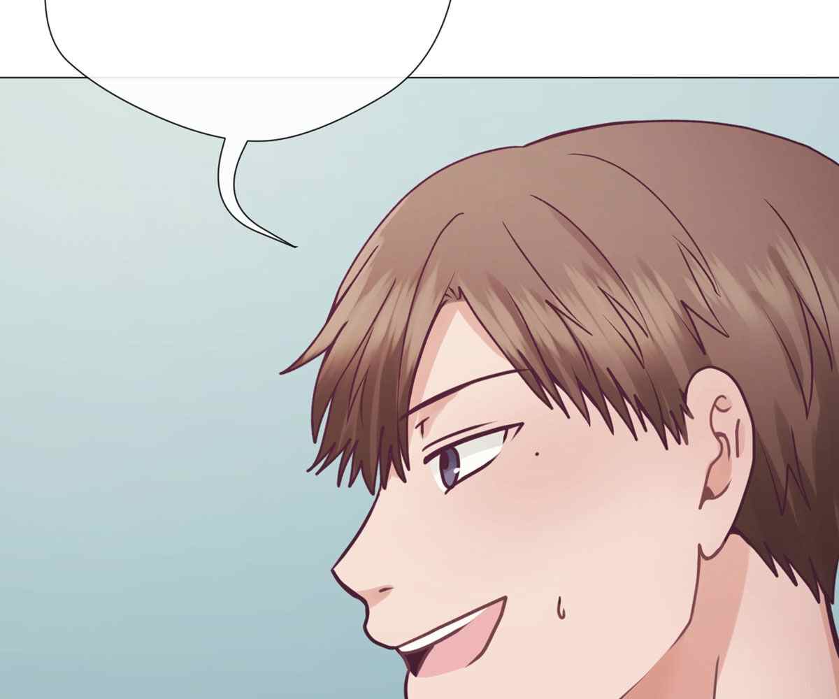 In Love With the Friend&#8217;s Mother - Chapter 11 59