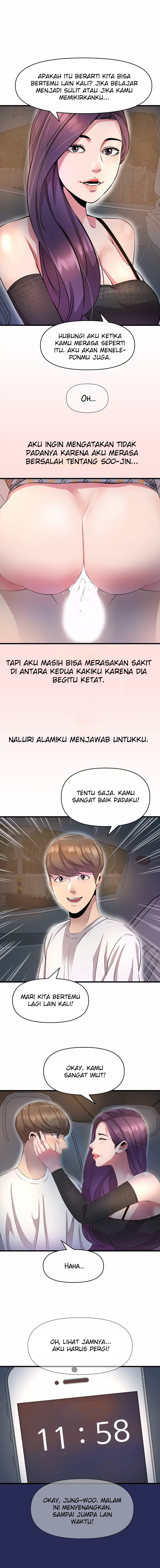 Boss of the Reading Room - Chapter 11 14