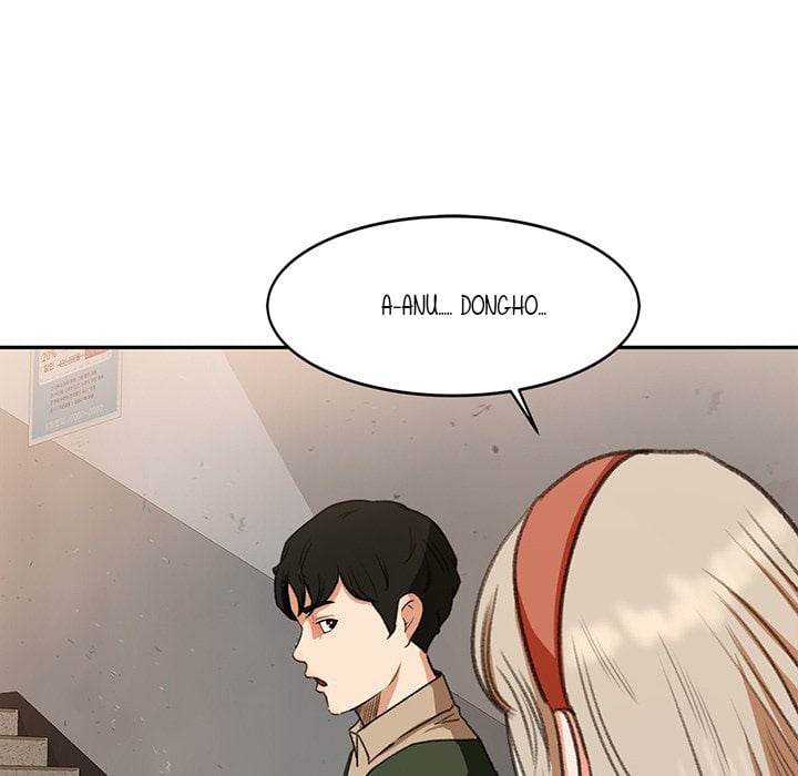 Inside the Uniform - Chapter 11 7