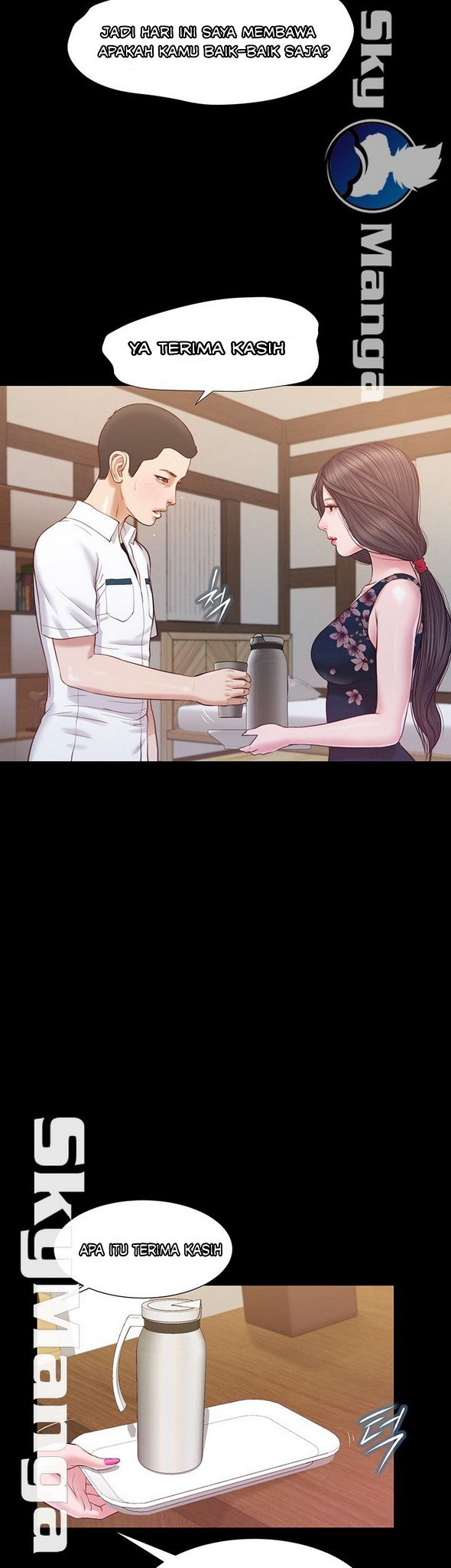 Concubine - Chapter 11 31
