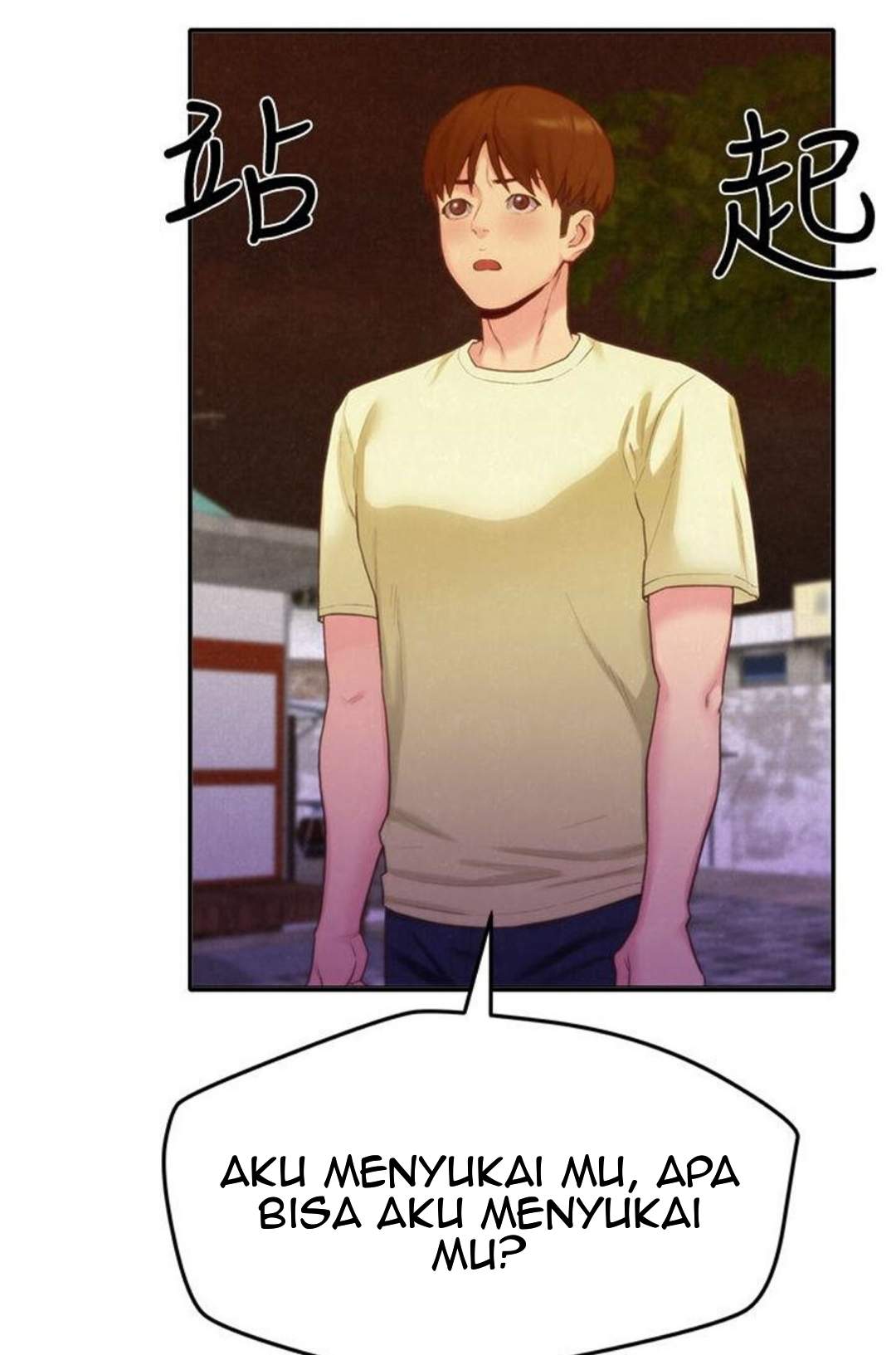 My Baby Girl - Chapter 11 9