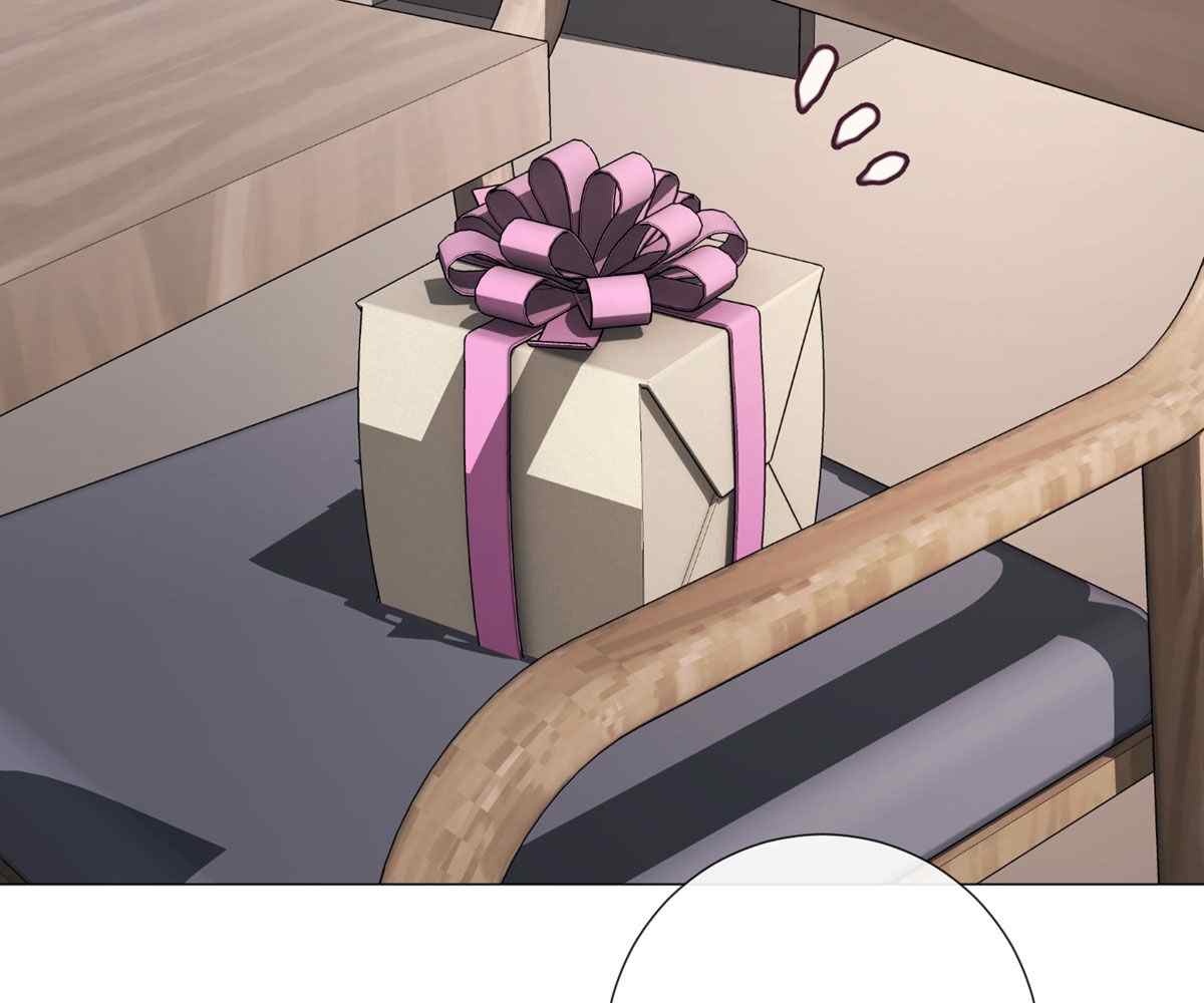 In Love With the Friend&#8217;s Mother - Chapter 11 73