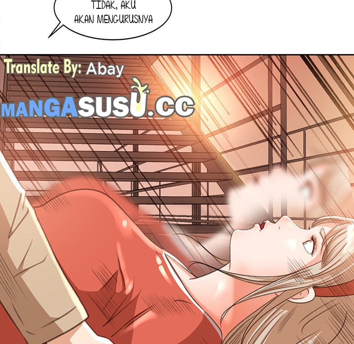 Inside the Uniform - Chapter 11 55