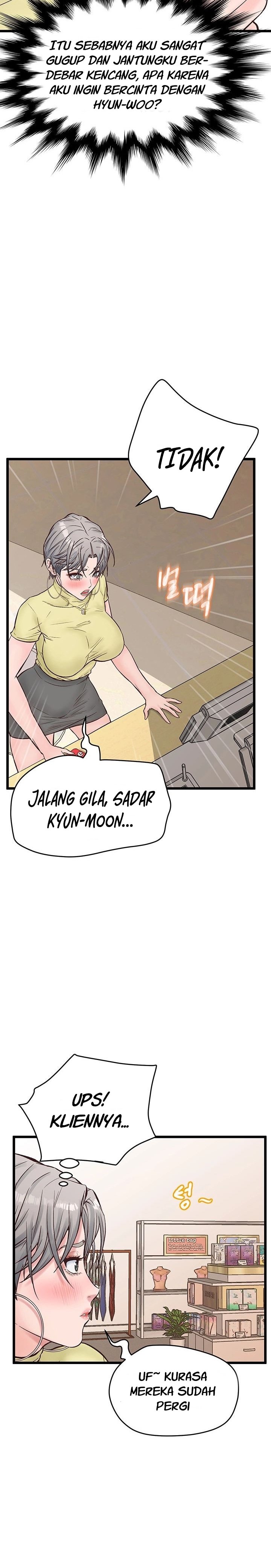 Secret Cohabitation - Chapter 11 26