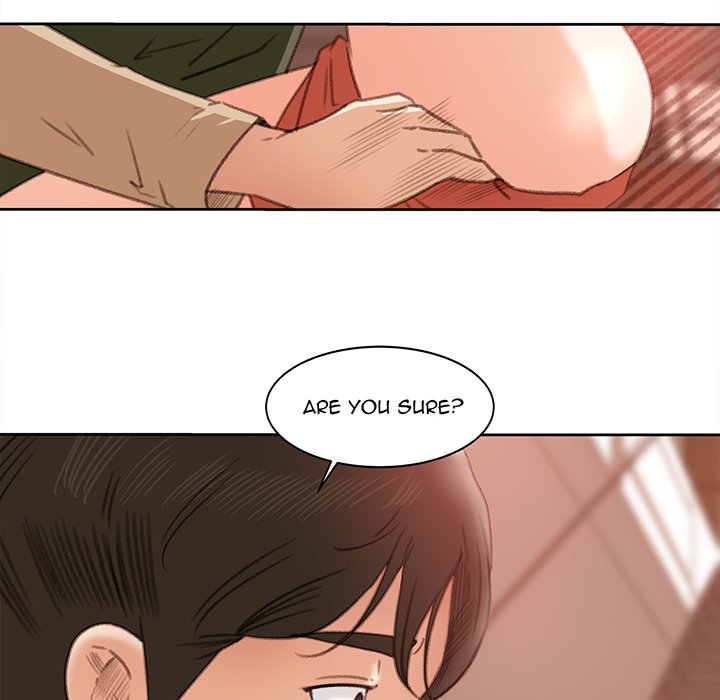 Inside the Uniform - Chapter 11 45