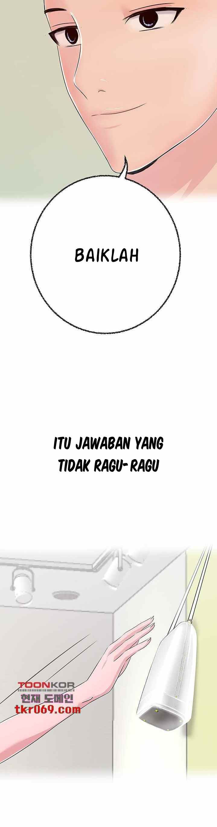 A Vulgar Wife - Chapter 11 24