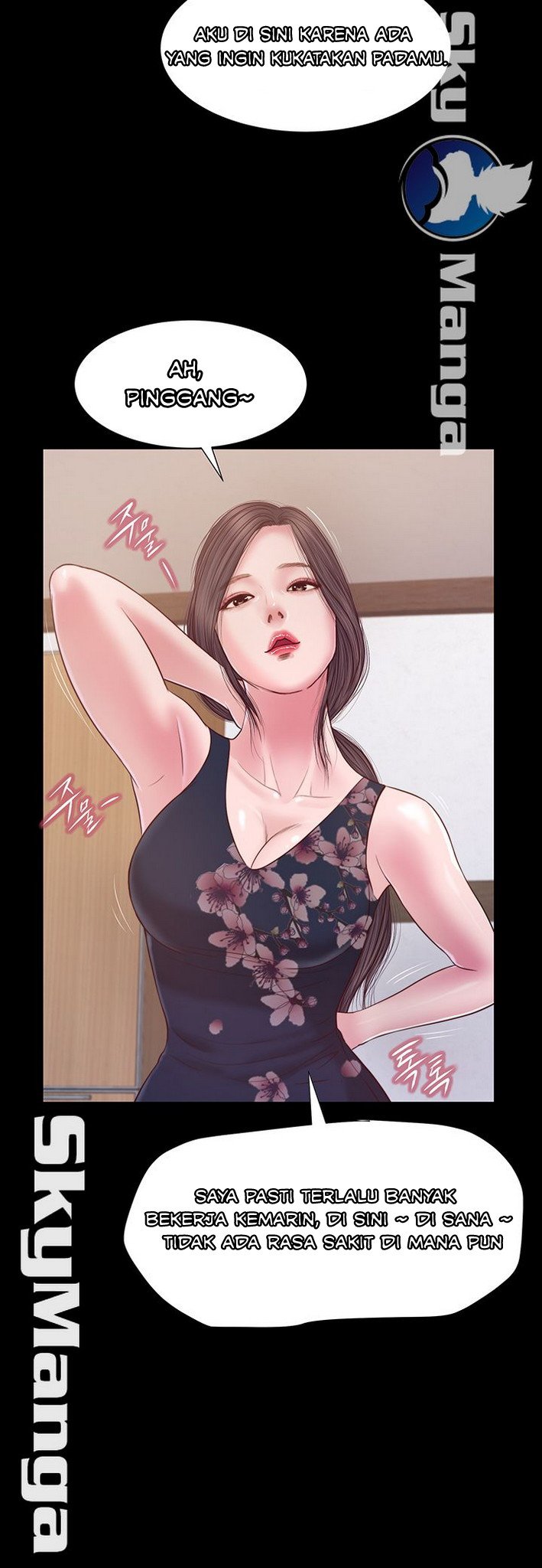 Concubine - Chapter 11 32
