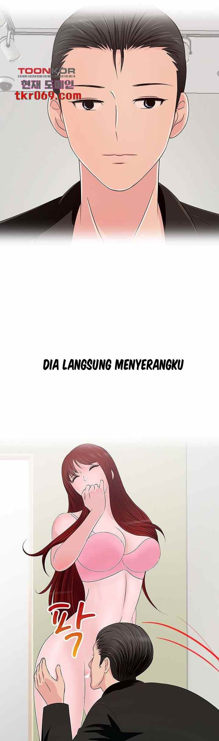 A Vulgar Wife - Chapter 11 30