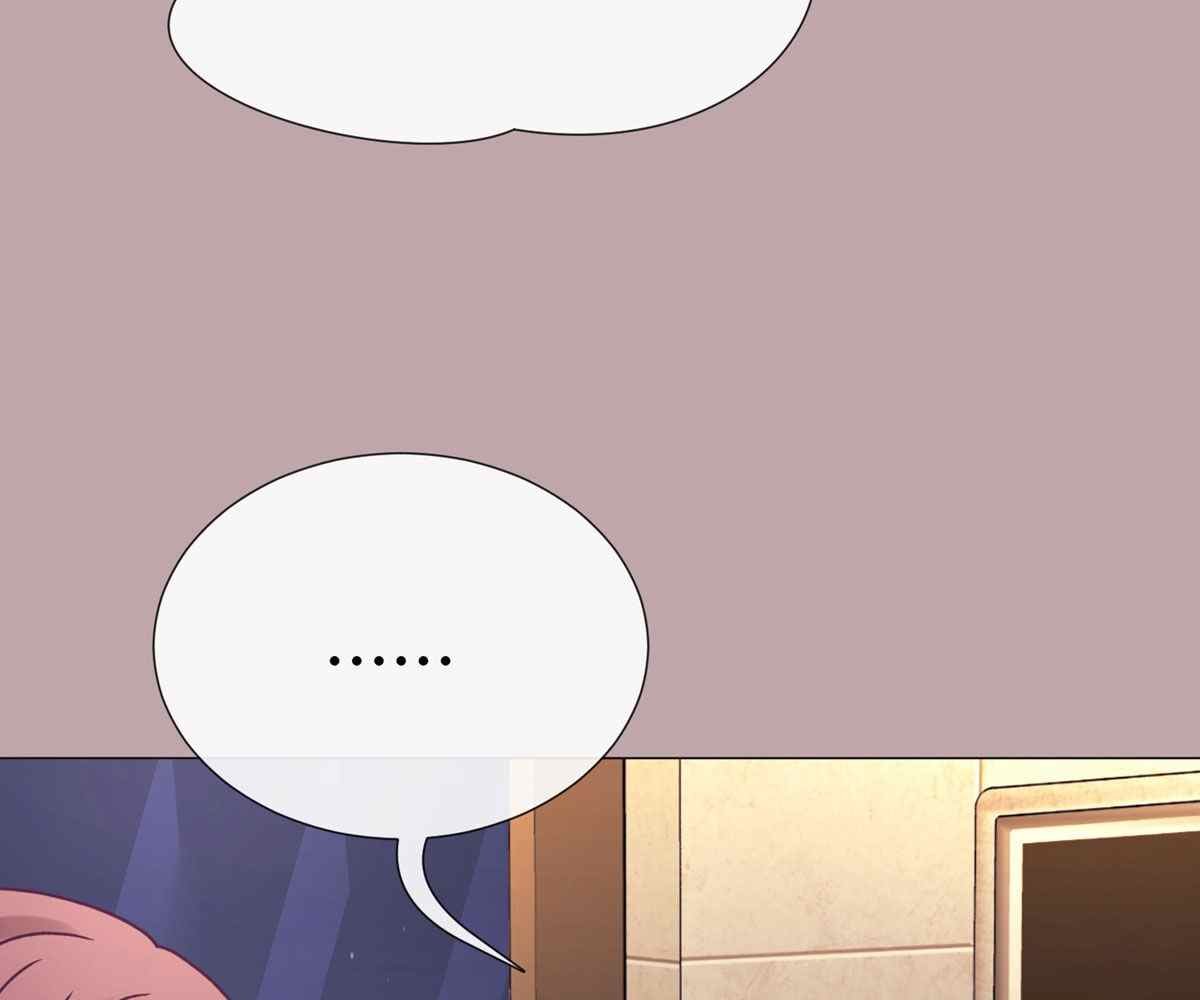 In Love With the Friend&#8217;s Mother - Chapter 11 114