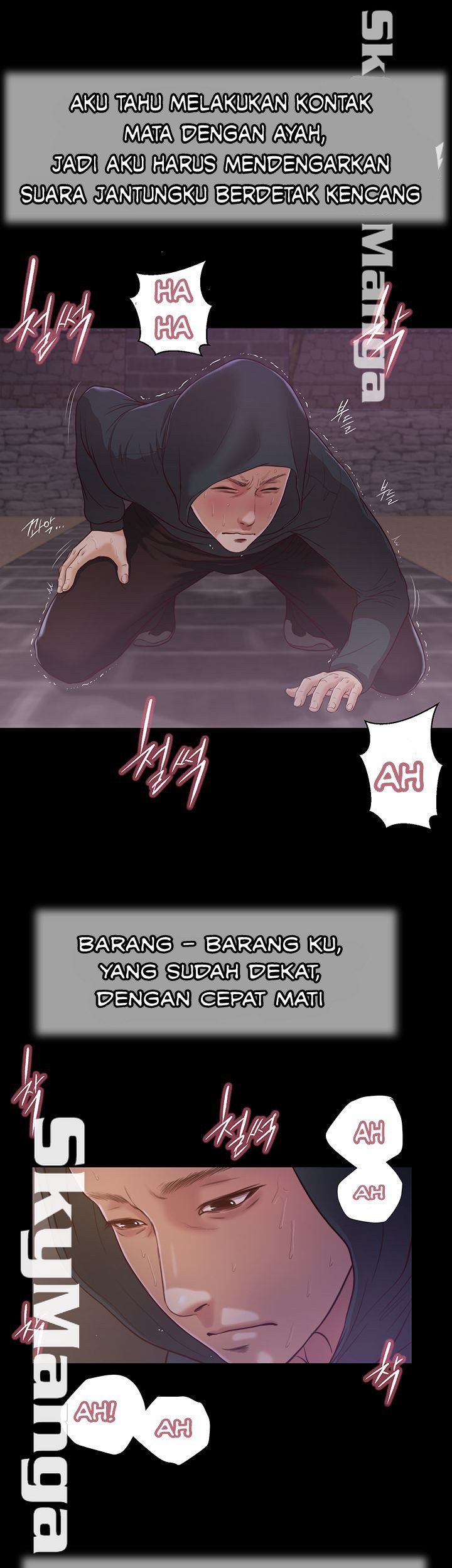 Concubine - Chapter 11 23