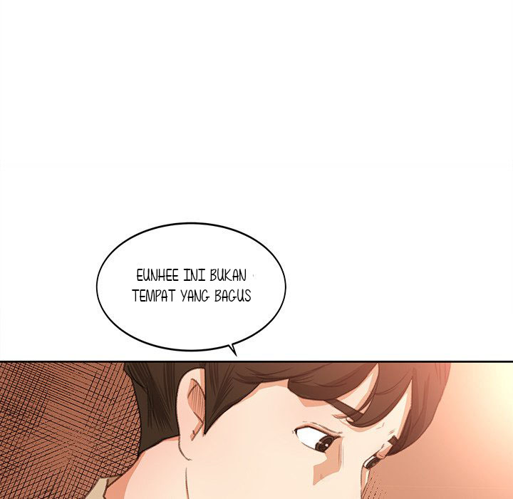 Inside the Uniform - Chapter 11 20