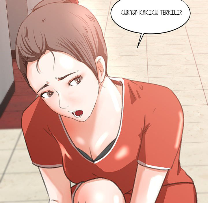 Inside the Uniform - Chapter 11 78
