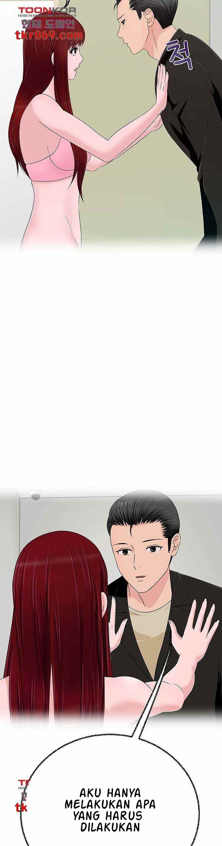 A Vulgar Wife - Chapter 11 19