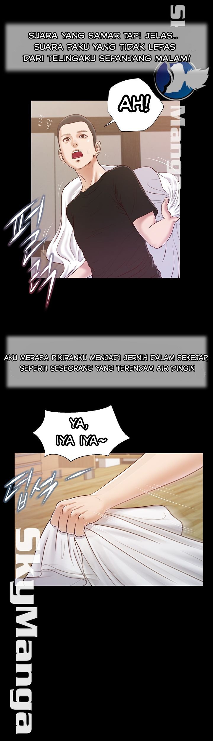 Concubine - Chapter 11 28