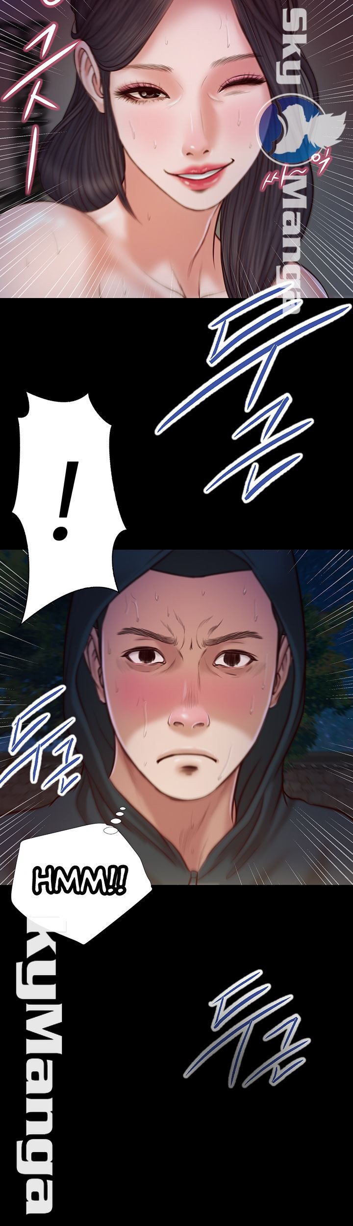 Concubine - Chapter 11 4