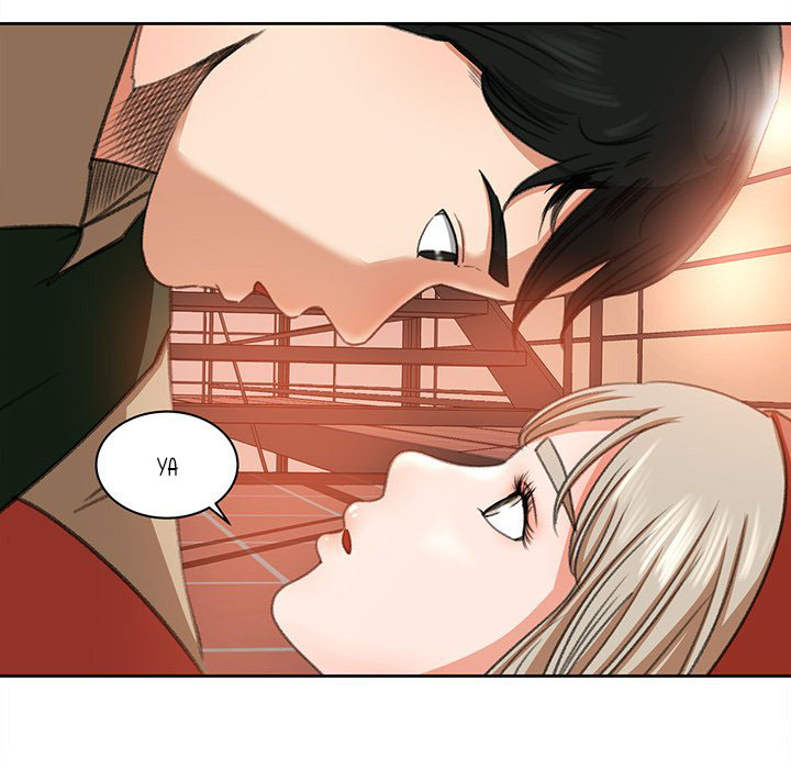 Inside the Uniform - Chapter 11 59