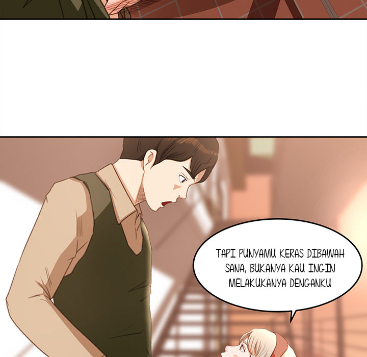 Inside the Uniform - Chapter 11 23
