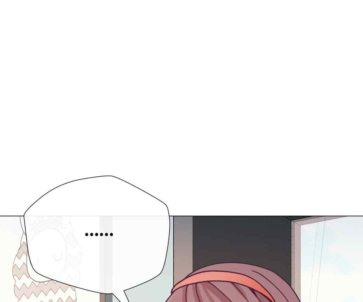 In Love With the Friend&#8217;s Mother - Chapter 11 97