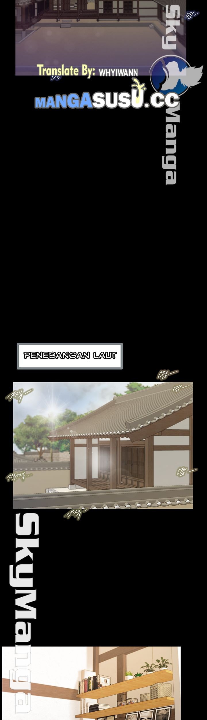 Concubine - Chapter 11 25