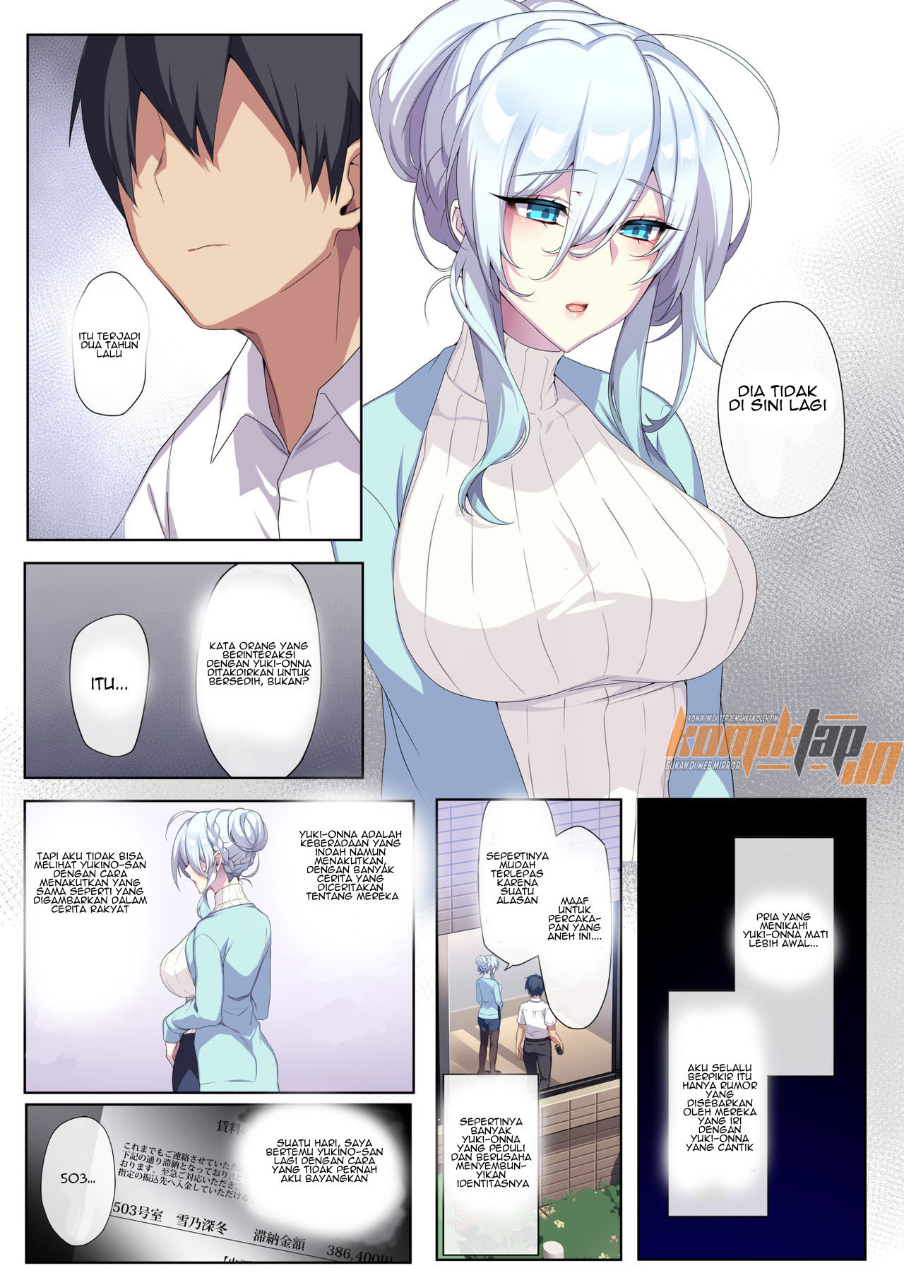 Hitozukiai ga Nigate na Miboujin no Yukionna-san - Chapter 1.1 8