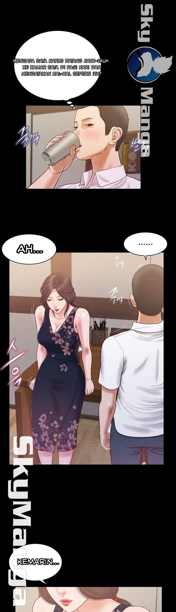 Concubine - Chapter 11 33
