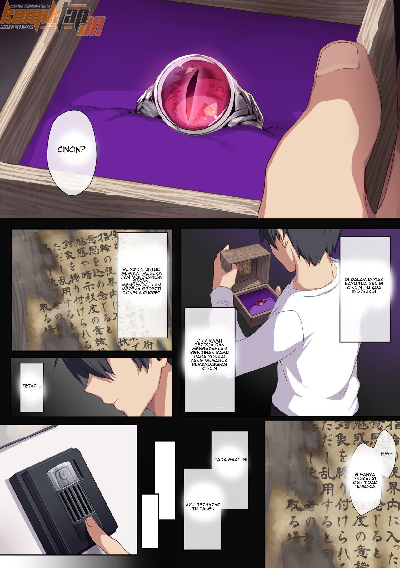 Hitozukiai ga Nigate na Miboujin no Yukionna-san - Chapter 1.1 14