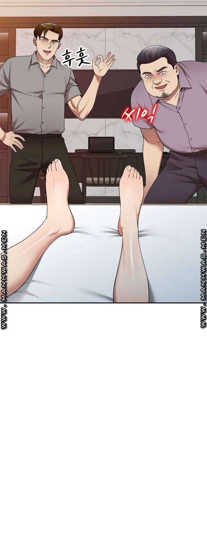 Caddie Mom - Chapter 11 16