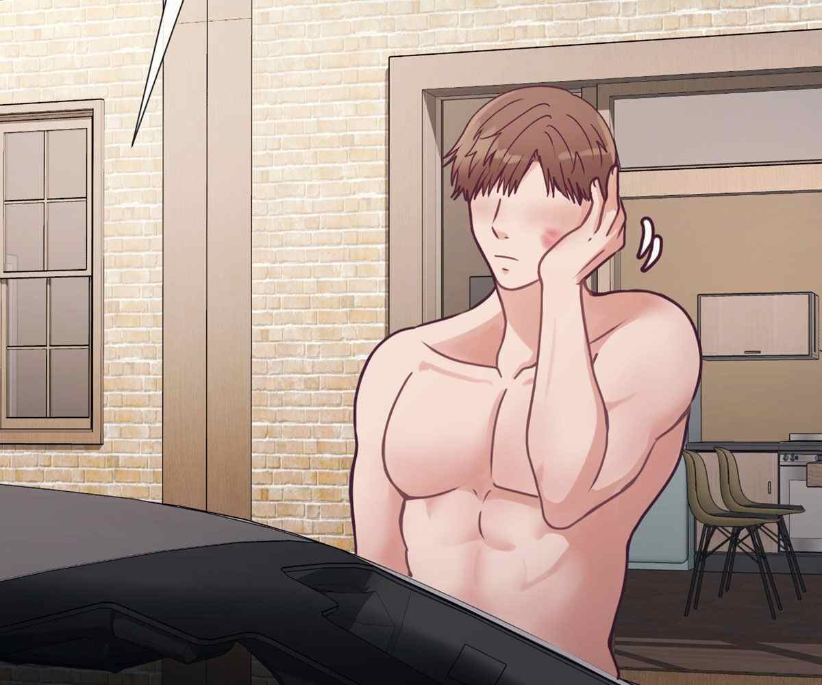 In Love With the Friend&#8217;s Mother - Chapter 11 47