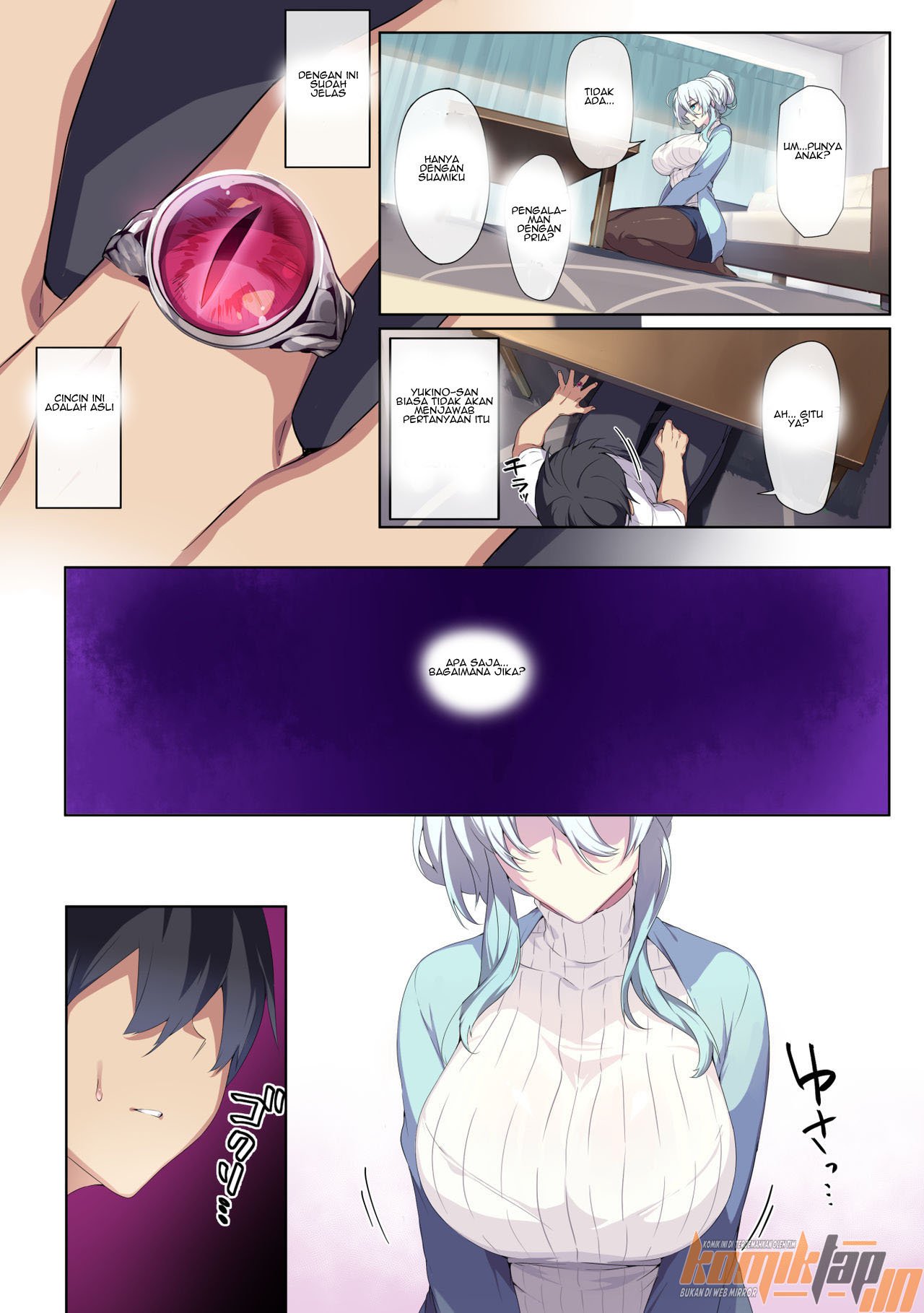 Hitozukiai ga Nigate na Miboujin no Yukionna-san - Chapter 1.1 18