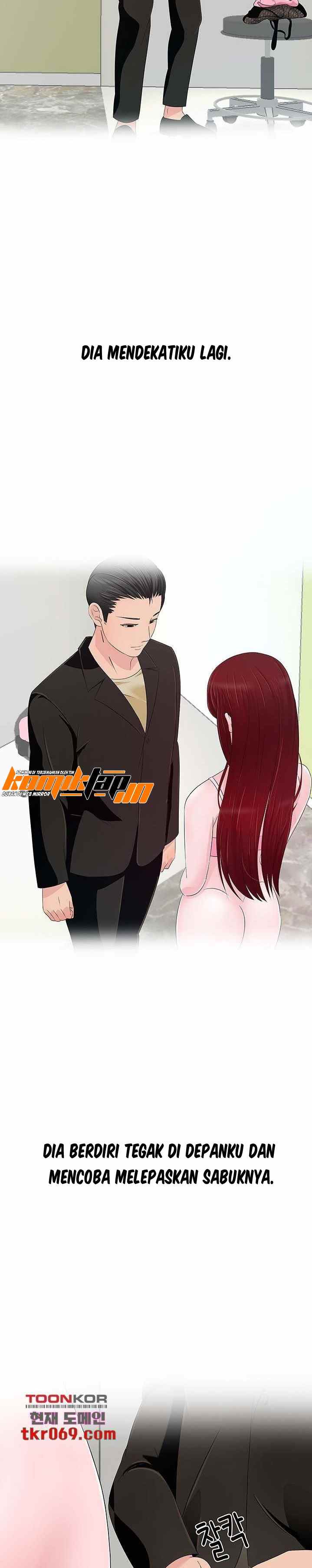 A Vulgar Wife - Chapter 11 17