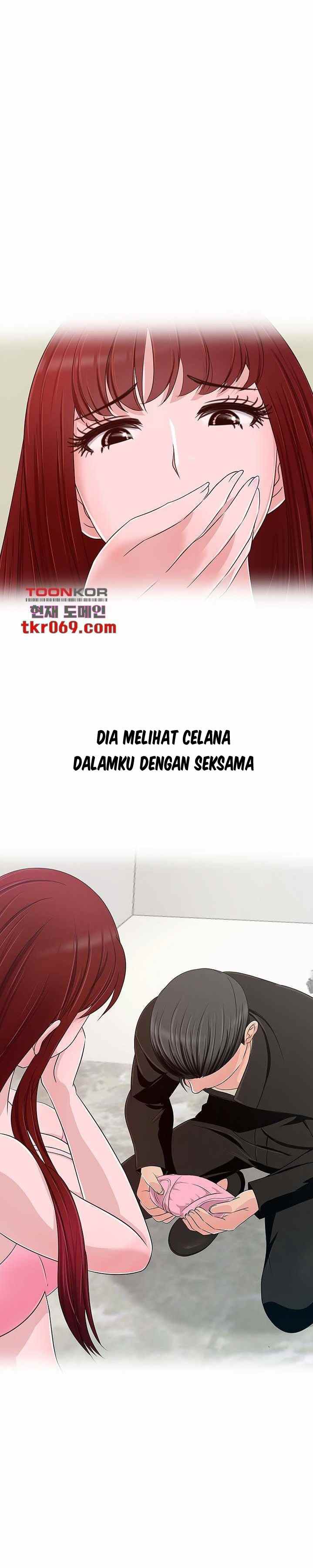 A Vulgar Wife - Chapter 11 13