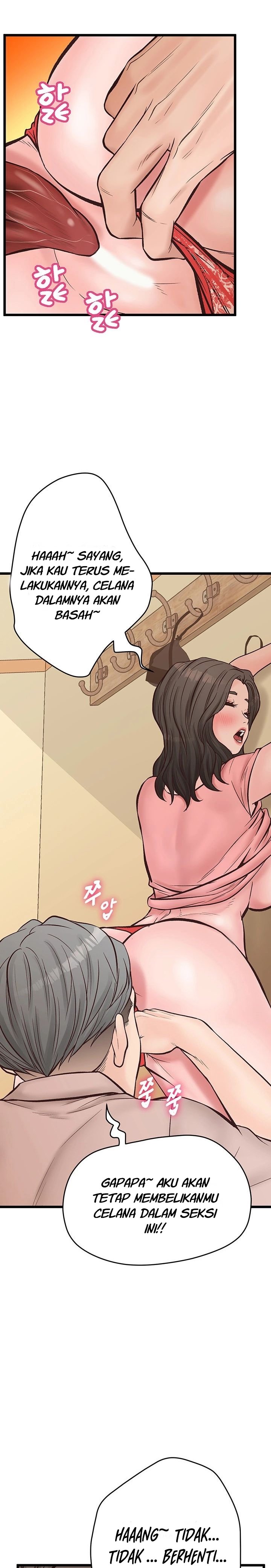 Secret Cohabitation - Chapter 11 28